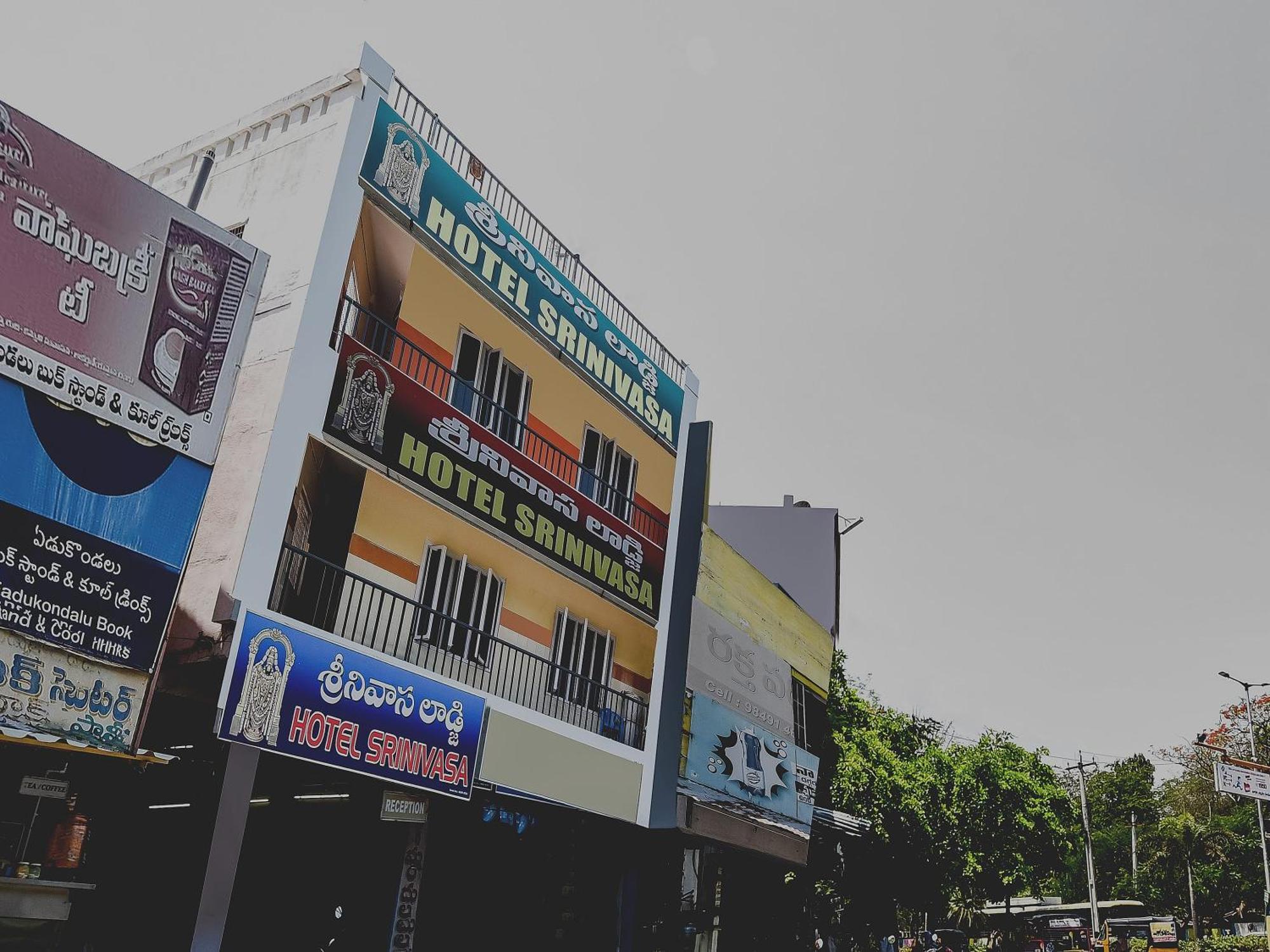 Hotel O Srinivasa Residency Lodge Tirupati Exterior foto
