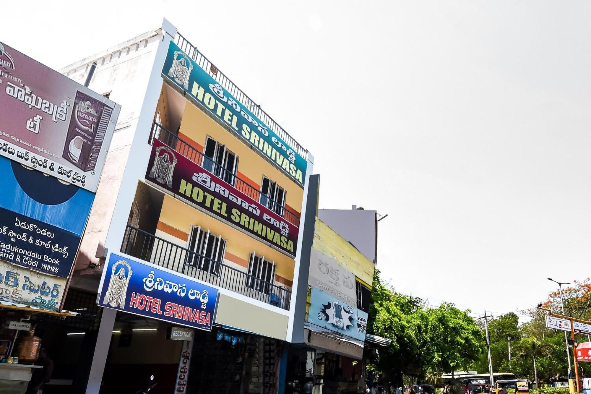 Hotel O Srinivasa Residency Lodge Tirupati Exterior foto